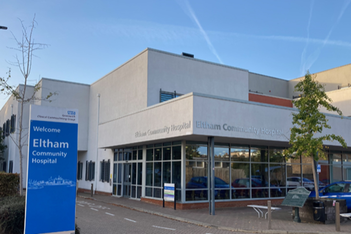 Image of eltham community hospital building entrance